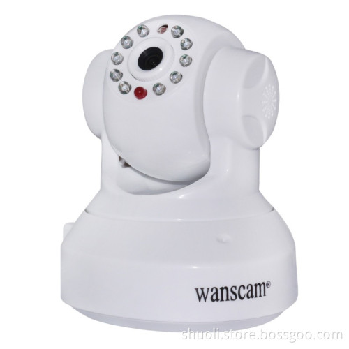 HW0024 Wanscam Megapixel HD P2P communication IP camera